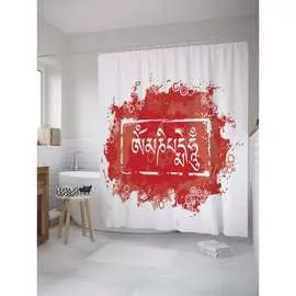 Шторка-занавеска для ванной JOYARTY