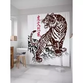 Шторка-занавеска для ванной JOYARTY