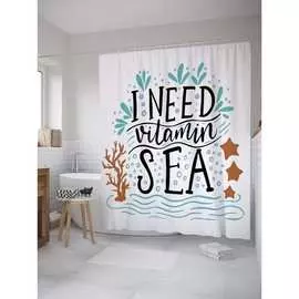 Шторка-занавеска для ванной JOYARTY