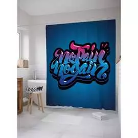 Шторка-занавеска для ванной JOYARTY