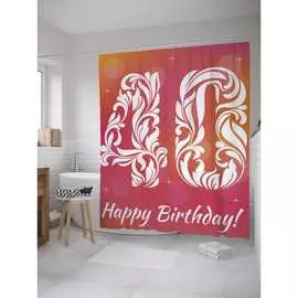 Шторка-занавеска для ванной JOYARTY