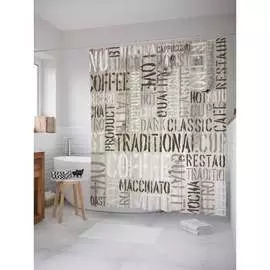 Шторка-занавеска для ванной JOYARTY