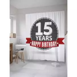 Шторка-занавеска для ванной JOYARTY