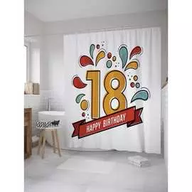 Шторка-занавеска для ванной JOYARTY