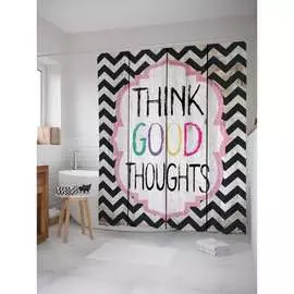 Шторка-занавеска для ванной JOYARTY
