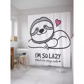 Шторка-занавеска для ванной JOYARTY