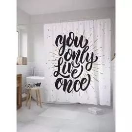 Шторка-занавеска для ванной JOYARTY