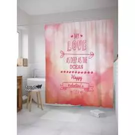 Шторка-занавеска для ванной JOYARTY