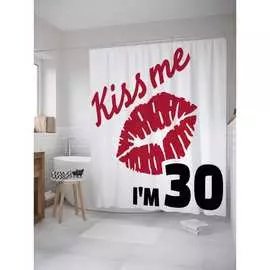 Шторка-занавеска для ванной JOYARTY