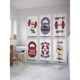 Шторка-занавеска для ванной JOYARTY