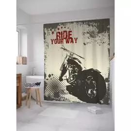 Шторка-занавеска для ванной JOYARTY