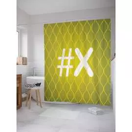 Шторка-занавеска для ванной JOYARTY
