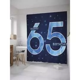 Шторка-занавеска для ванной JOYARTY