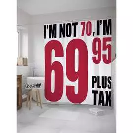 Шторка-занавеска для ванной JOYARTY