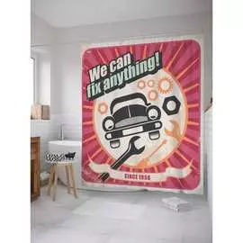 Шторка-занавеска для ванной JOYARTY