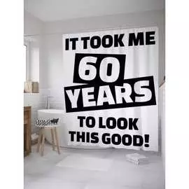 Шторка-занавеска для ванной JOYARTY