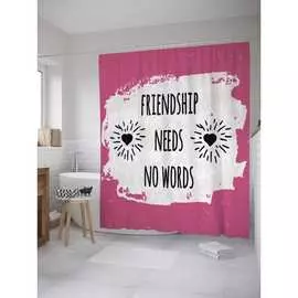 Шторка-занавеска для ванной JOYARTY