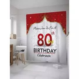 Шторка-занавеска для ванной JOYARTY