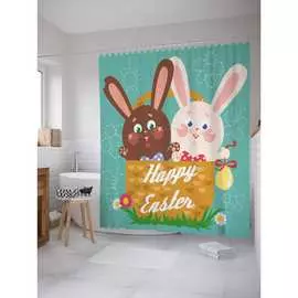 Шторка-занавеска для ванной JOYARTY