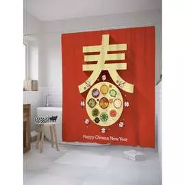 Шторка-занавеска для ванной JOYARTY