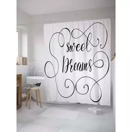 Шторка-занавеска для ванной JOYARTY