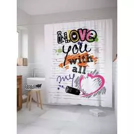 Шторка-занавеска для ванной JOYARTY