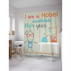 Шторка-занавеска для ванной JOYARTY