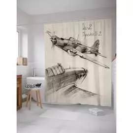 Шторка-занавеска для ванной JOYARTY