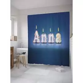 Шторка-занавеска для ванной JOYARTY