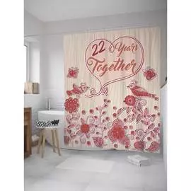 Шторка-занавеска для ванной JOYARTY