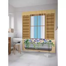 Шторка-занавеска для ванной JOYARTY