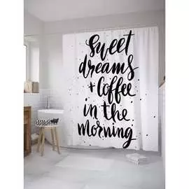 Шторка-занавеска для ванной JOYARTY