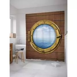 Шторка-занавеска для ванной JOYARTY