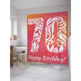 Шторка-занавеска для ванной JOYARTY