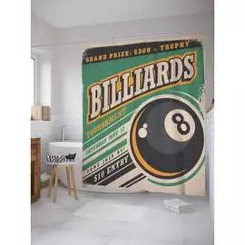 Шторка-занавеска для ванной JOYARTY