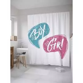 Шторка-занавеска для ванной JOYARTY