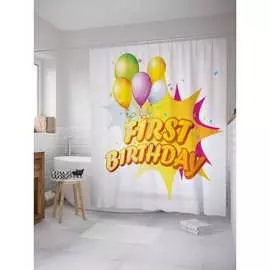 Шторка-занавеска для ванной JOYARTY