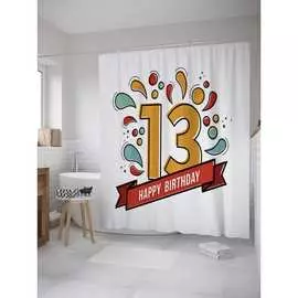 Шторка-занавеска для ванной JOYARTY