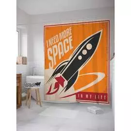 Шторка-занавеска для ванной JOYARTY