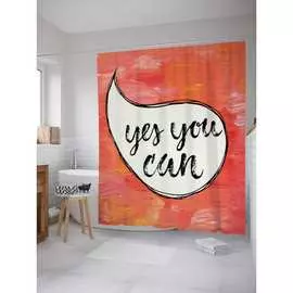 Шторка-занавеска для ванной JOYARTY