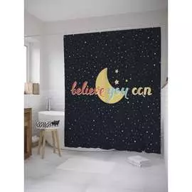 Шторка-занавеска для ванной JOYARTY