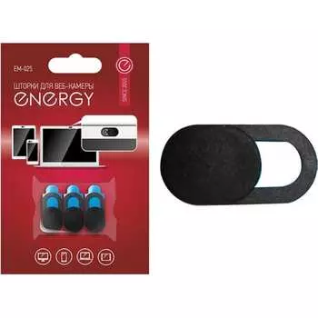 Шторки для веб-камеры ENERGY EM-025 103776