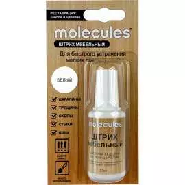 Штрих для реставрации сколов Molecules KMLS722