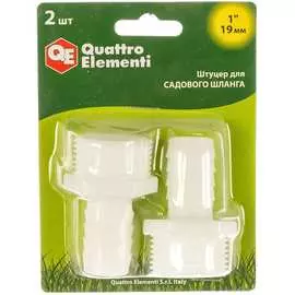 Штуцер для шланга QUATTRO ELEMENTI 771-916