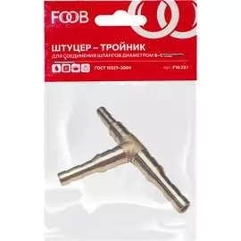 Штуцер FOOB 00-00003676