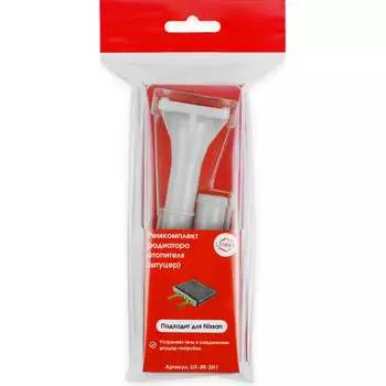 Штуцер радиатора отопителя для Nissan Unevix