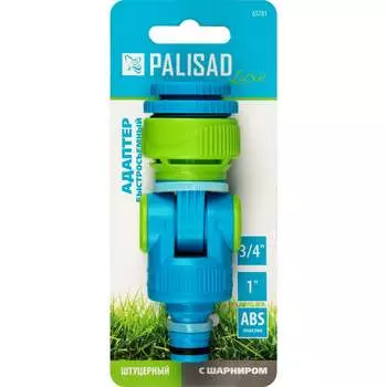 Штуцерный адаптер PALISAD luxe 65781