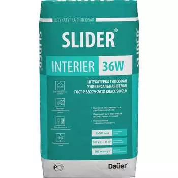 Штукатурка Dauer slider interier 36w 32017