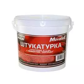 Штукатурка для наружных и внутренних работ Movatex PROFI Т13706