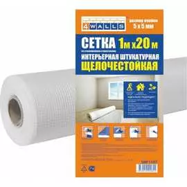 Штукатурная сетка 4walls